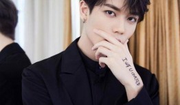 林彦俊娱乐吃瓜八卦视频