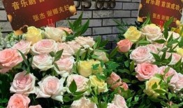 花篮网爆料最新消息今天