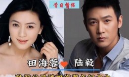 明星私事爆料情感视频播放,私事爆料视频引发热议