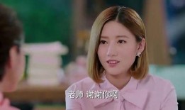 雨欣老公前妻爆料视频,揭秘婚姻背后的惊人真相