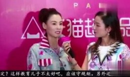 歌曲八卦大爆料最新,揭秘娱乐圈幕后真相