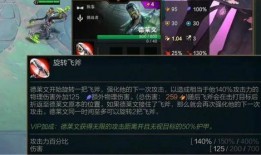 金铲铲最新英雄爆料,神秘力量觉醒，战局风云再起