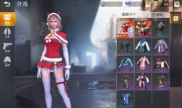 雷神时装爆料视频大全集