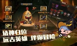 联盟契约最新爆料视频,揭秘神秘视频背后的惊人真相